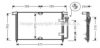 SSANG 6841106501X Condenser, air conditioning